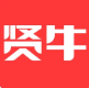 贤牛