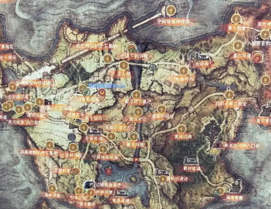 艾尔登法环总共多少张地图