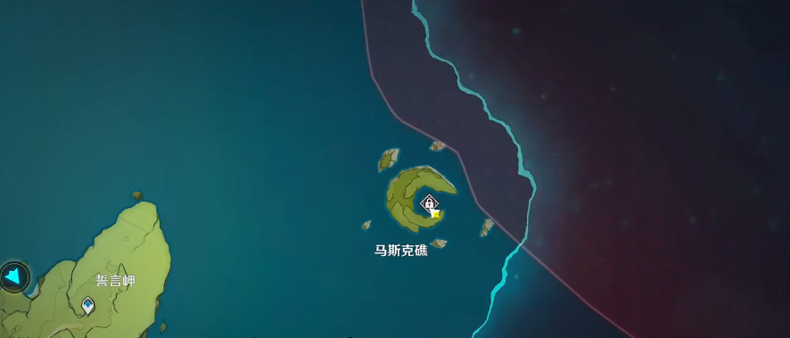 原神马斯克礁怎么去
