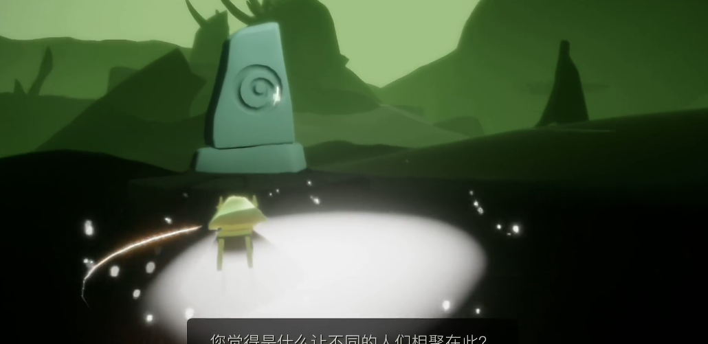 光遇怎么在巨兽荒原的神坛旁冥想