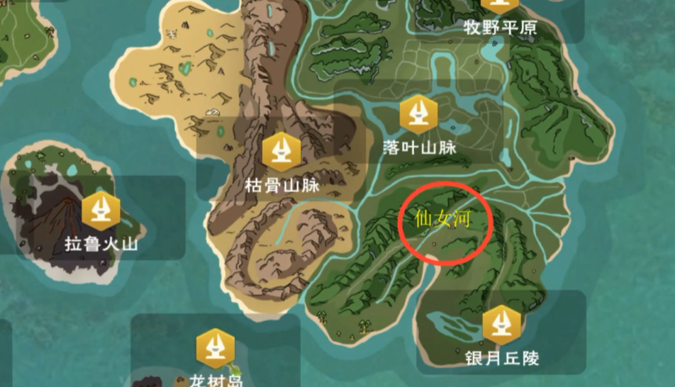 创造与魔法仙女河位置在哪