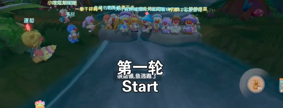摩尔庄园刺头鱼怎么钓