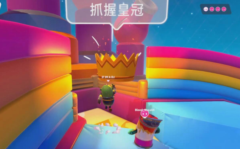 糖豆人皇冠碎片怎么用