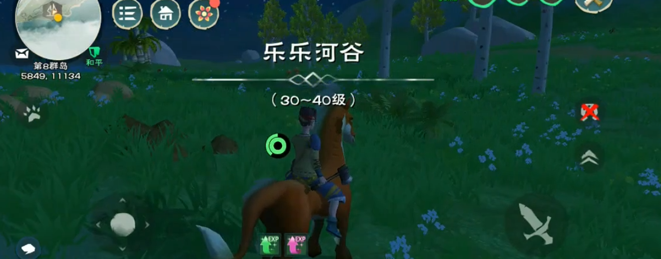 创造与魔法橡胶树位置在哪里 创造与魔法橡胶树位置在哪里