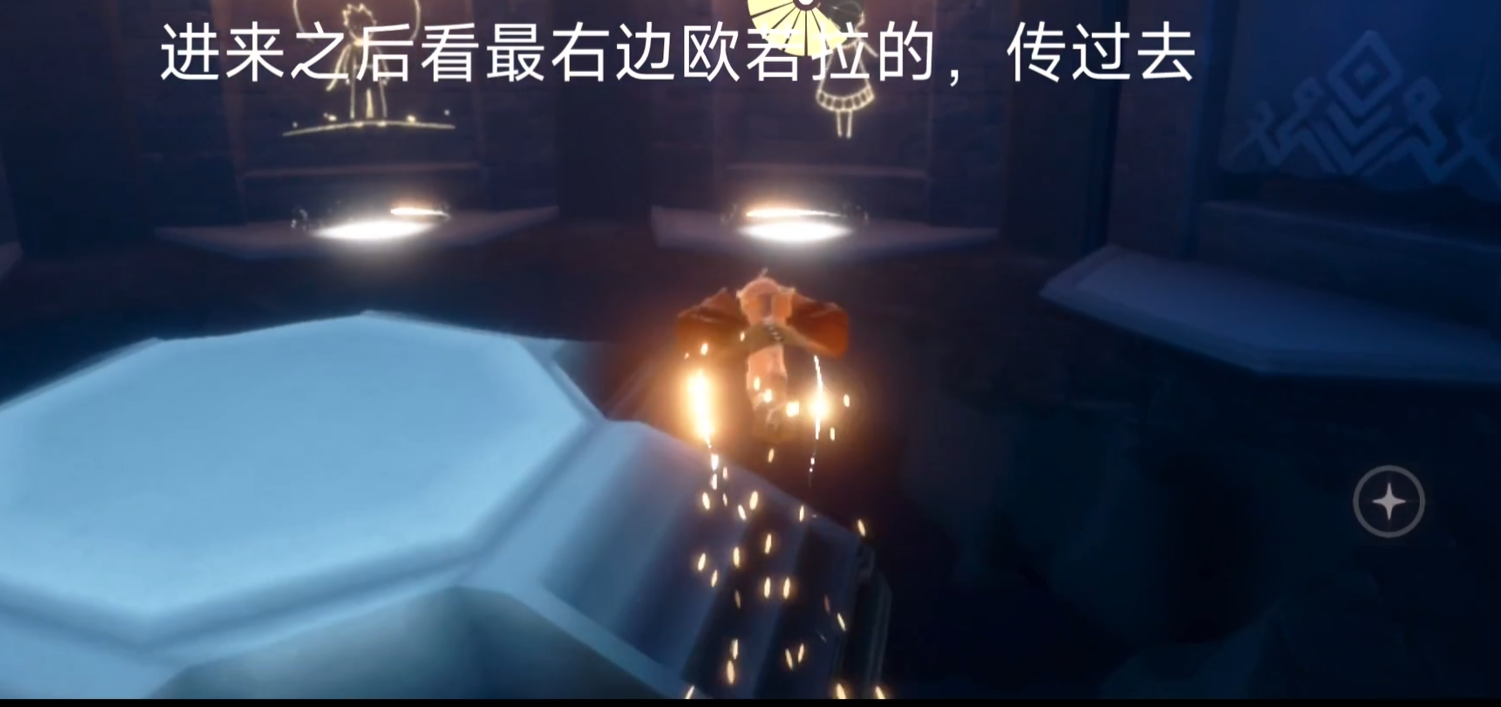 光遇千鸟城怎么去峡谷 光遇千鸟城怎么去峡谷