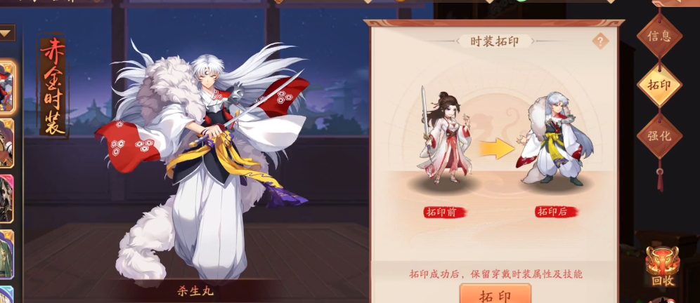 少年三国志2军团商店有什么用 少年三国志2军团商店有什么用