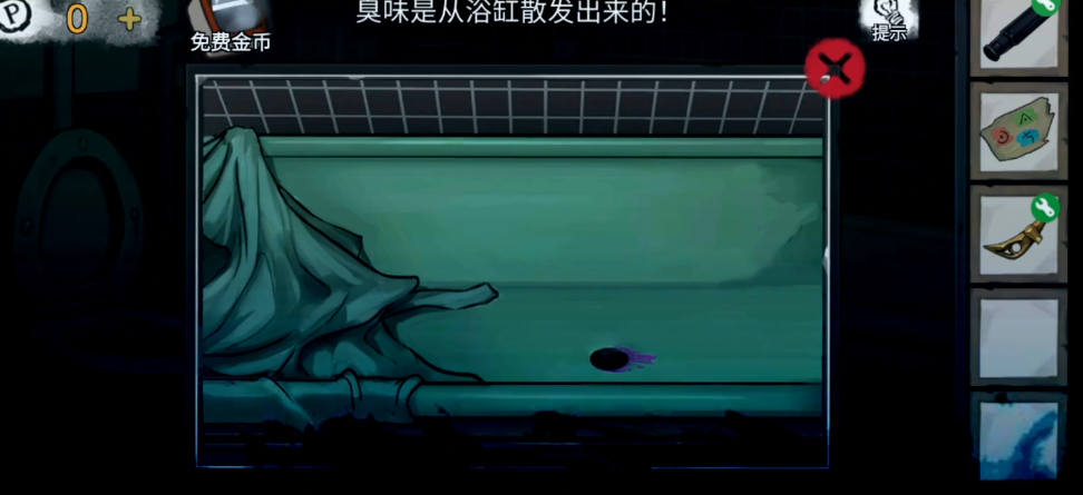 密室逃脱怎么连水管