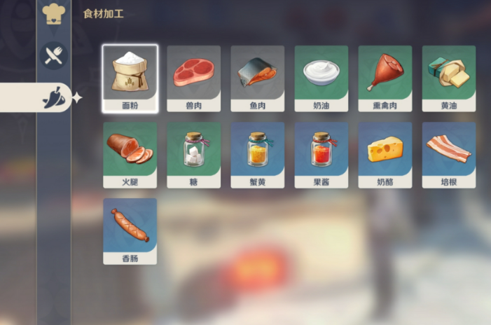 原神怎么快速获得香肠