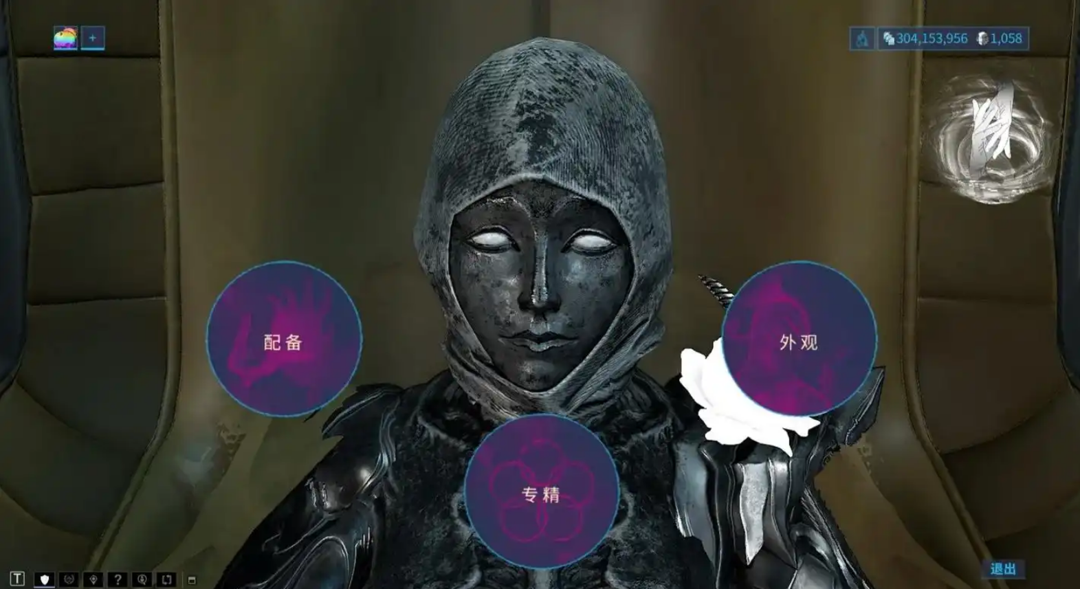 星际战甲虚空平原怎么开 星际战甲虚空平原怎么开