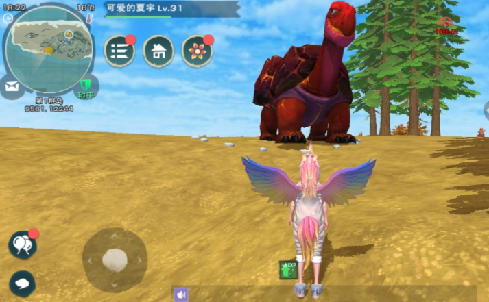 创造与魔法熔岩龟怎么打