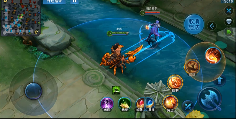 英魂之刃星耀城钥匙在哪掉