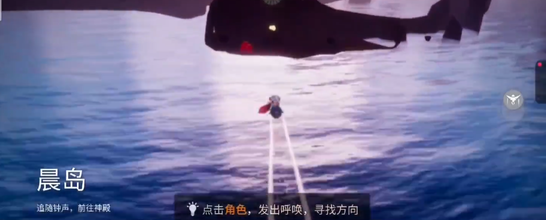 光遇暴风雨眠在什么地方
