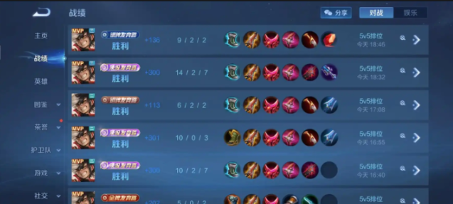 王者荣耀蒙犽该出什么装备