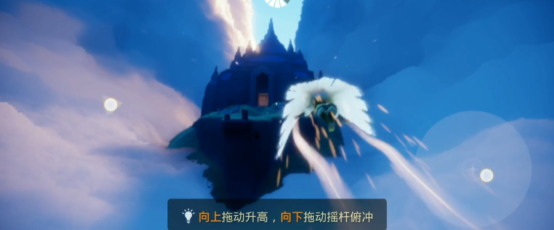 光遇冰雪世界怎么过