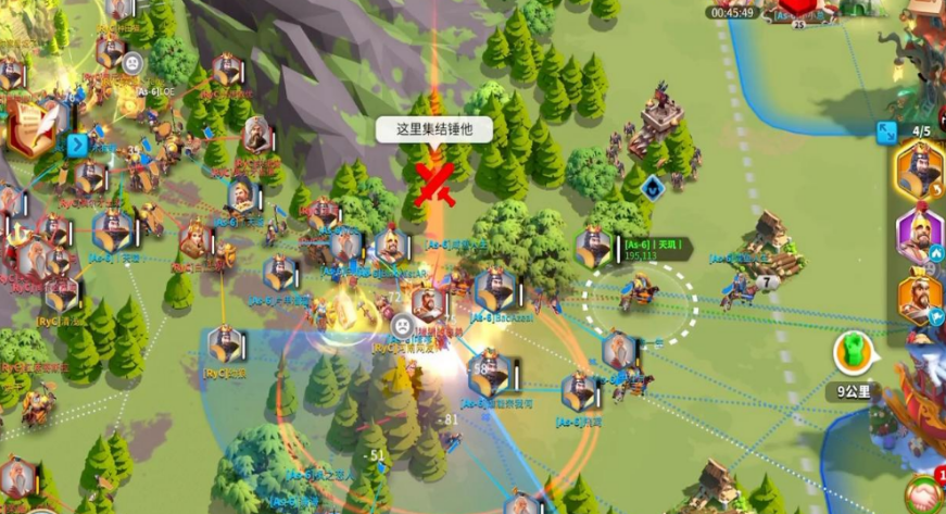 万国觉醒曹操怎么搭配兵种武器