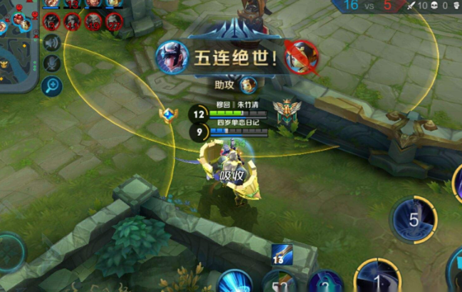 王者荣耀露娜变刺客怎么出装