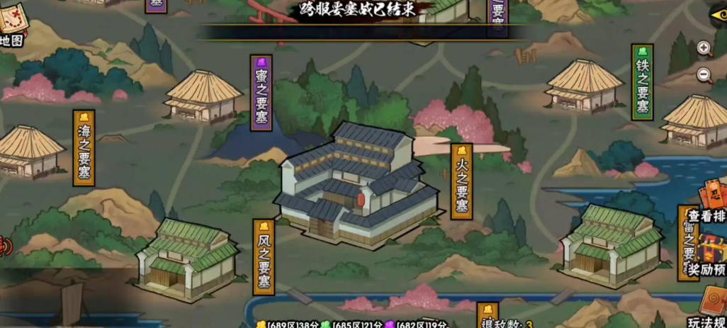 火影忍者仙人自来也如何快速获得
