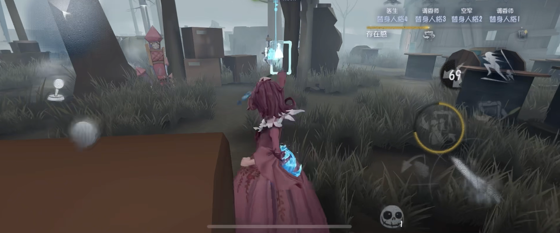 第五人格怎么快速获宿伞