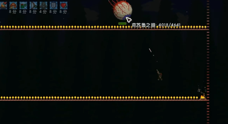 泰拉瑞亚可疑的眼球怎么使用 泰拉瑞亚可疑的眼球怎么使用