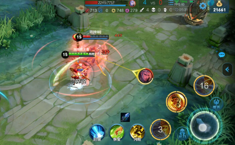 王者荣耀老夫子怎么出装铭文