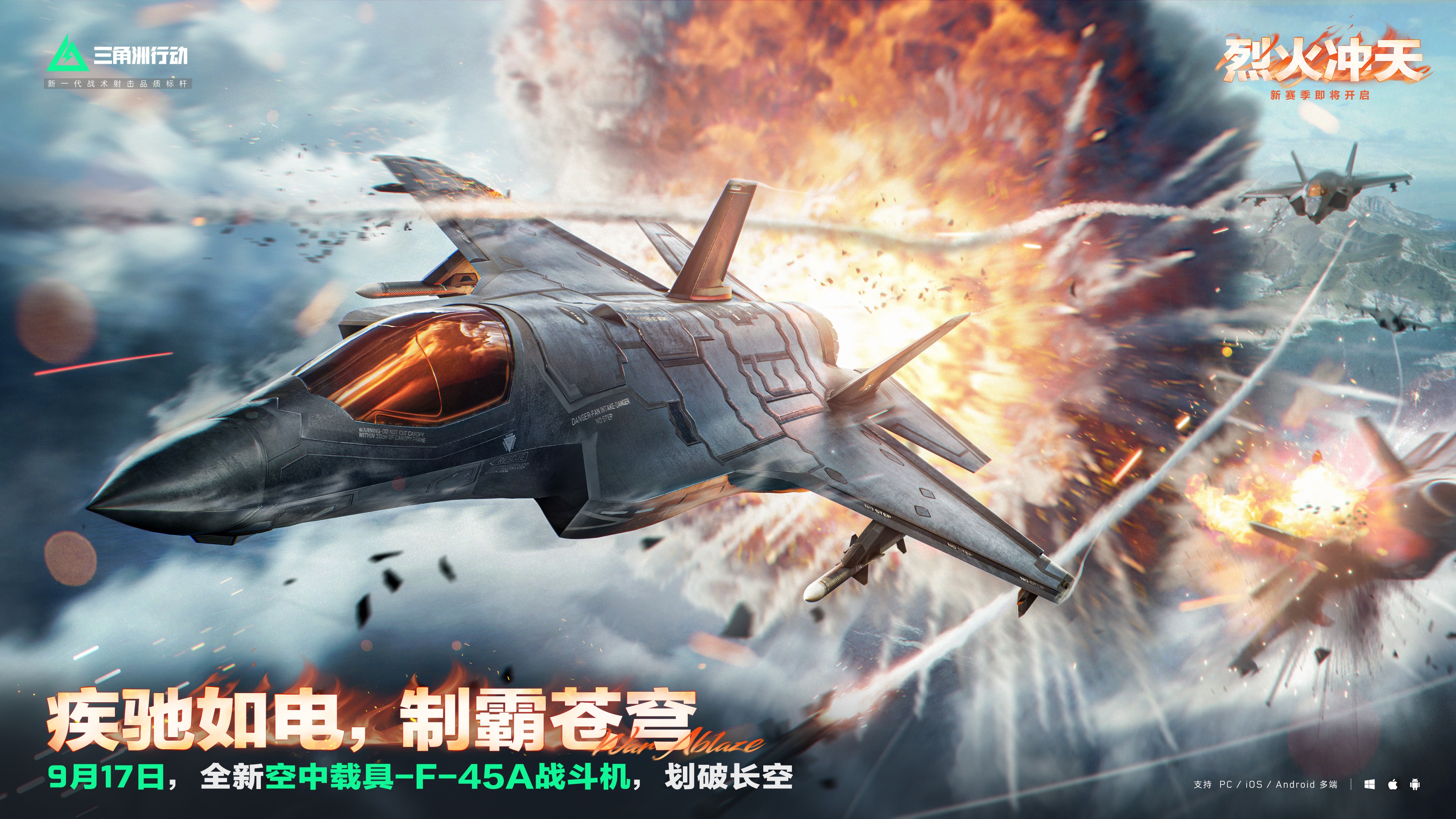三角洲行动吸尘器是几格 三角洲行动吸尘器是几格