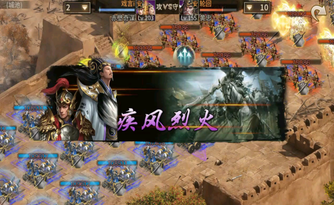 攻城掠地赤壁奇谋破局有什么用