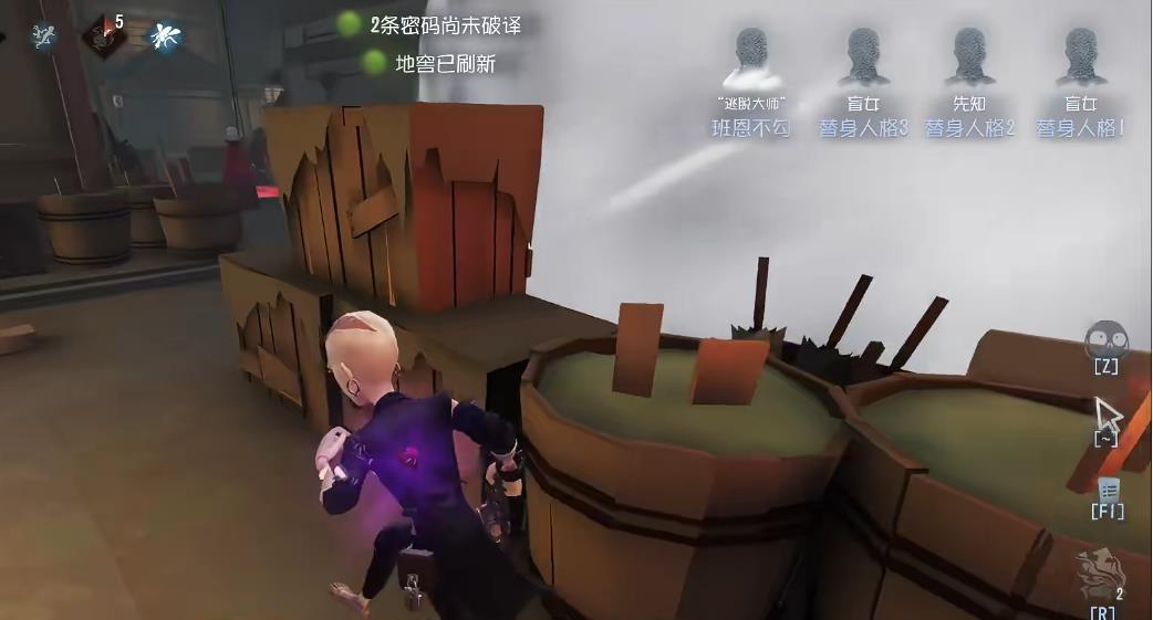 第五人格杰克手搓怎么玩