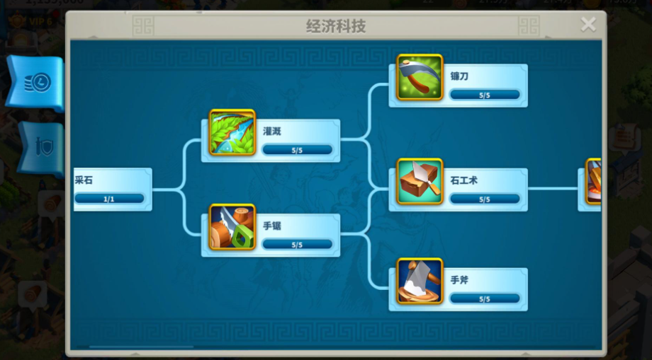万国觉醒怎么增加支援物资