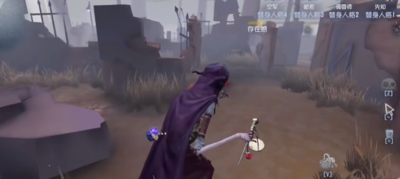 第五人格牧童擅长什么