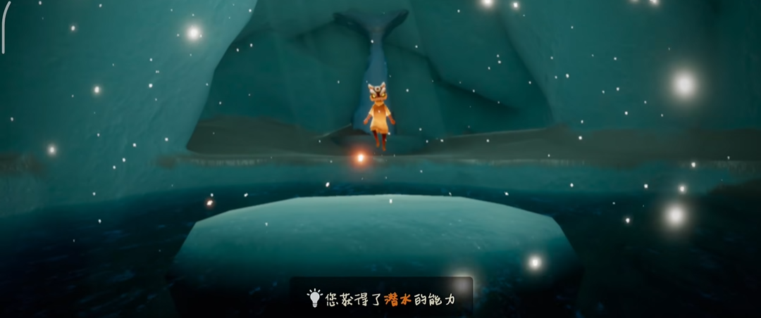 光遇山谷最后一个试炼在哪里