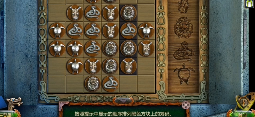 密室逃脱18第2部分怎么通过
