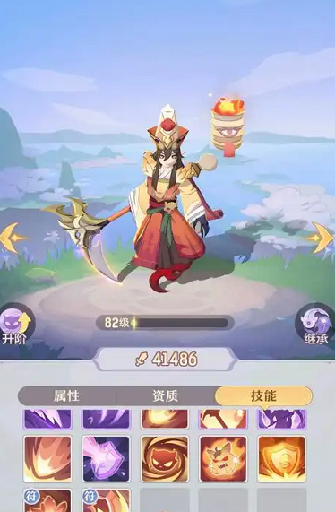 长安幻想55级罗刹选哪个 长安幻想55级罗刹选哪个