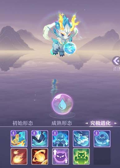 长安幻想爬塔哪个神兽好用 长安幻想爬塔哪个神兽好用