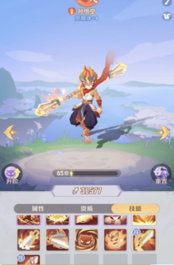 长安幻想爬塔哪个神兽好用 长安幻想爬塔哪个神兽好用