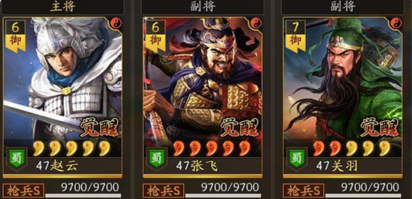 三国志战略版怎么克制李儒 三国志战略版怎么克制李儒