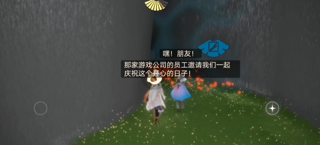 光遇怎么把圣诞先祖回归