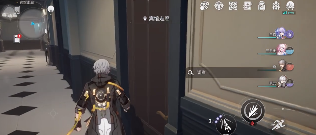 崩坏星穹铁道隐藏任务歌德双胞胎怎么过