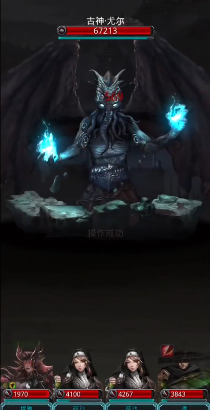 地下城堡2传奇徽章有什么用 地下城堡2传奇徽章有什么用