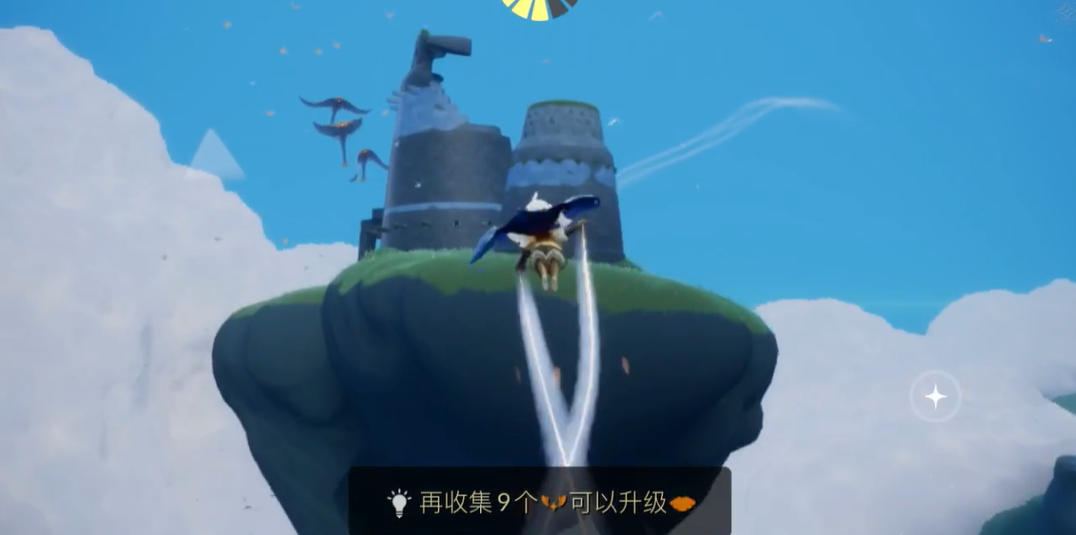 光遇技能优先点什么