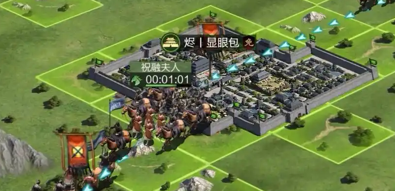 率土之滨打城该怎么打 率土之滨打城该怎么打