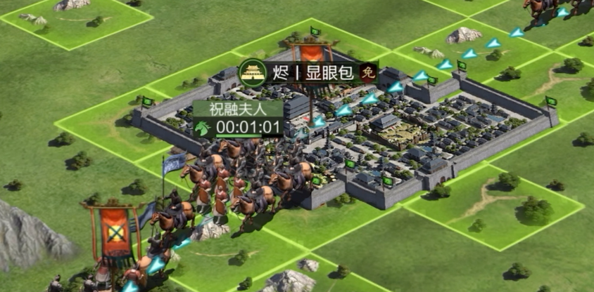 率土之滨怎么应对反击阵容 率土之滨怎么应对反击阵容