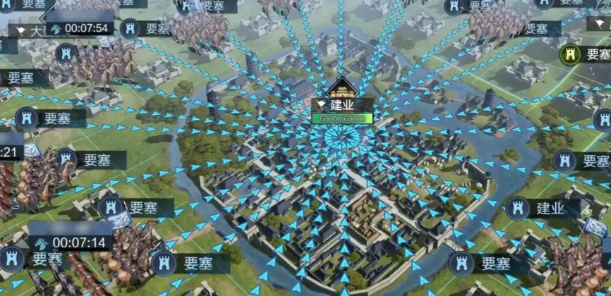 率土之滨怎么攻占地方城池
