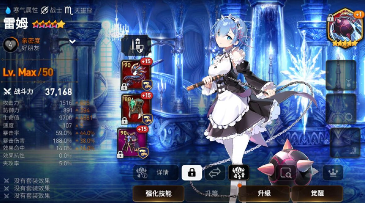 第七史诗新手开局前排有什么推荐