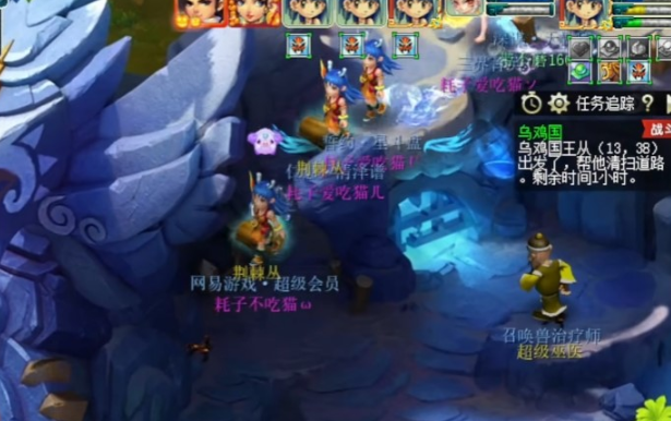 梦幻西游大唐3孔打什么符石好 梦幻西游大唐3孔打什么符石好