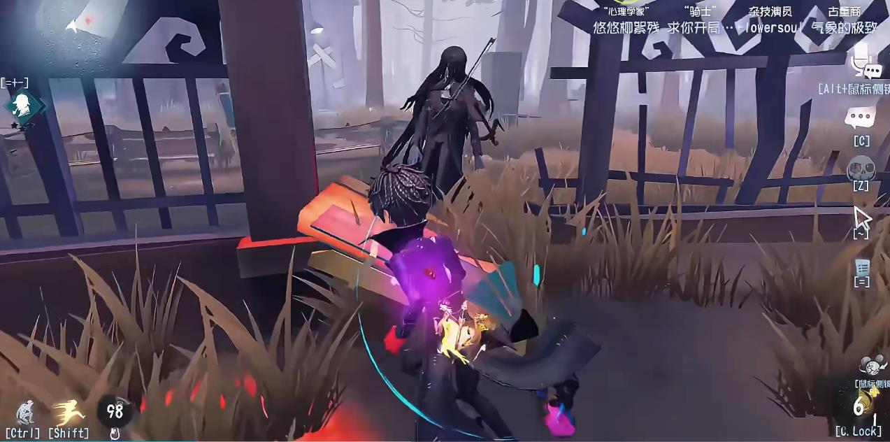 第五人格红蝶买什么屠夫