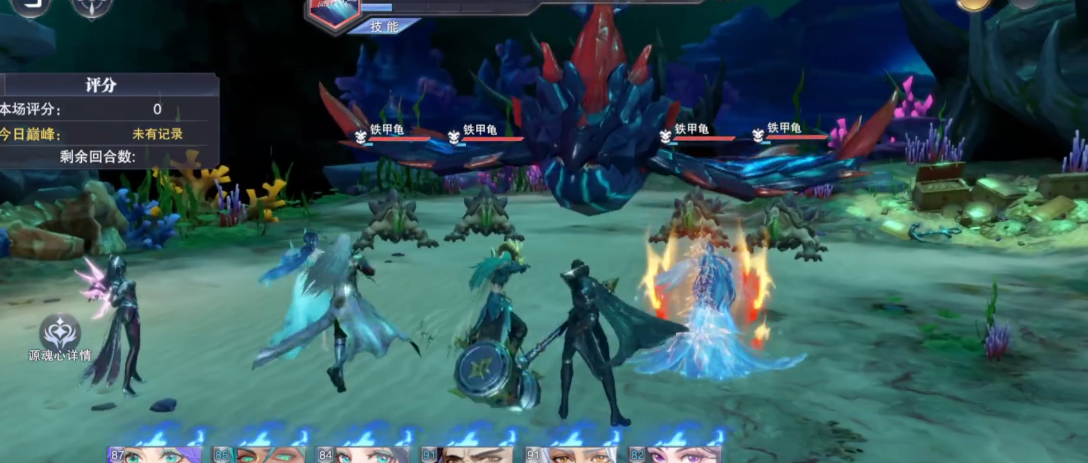 斗罗大陆魂师对决魔鲨boss怎么打