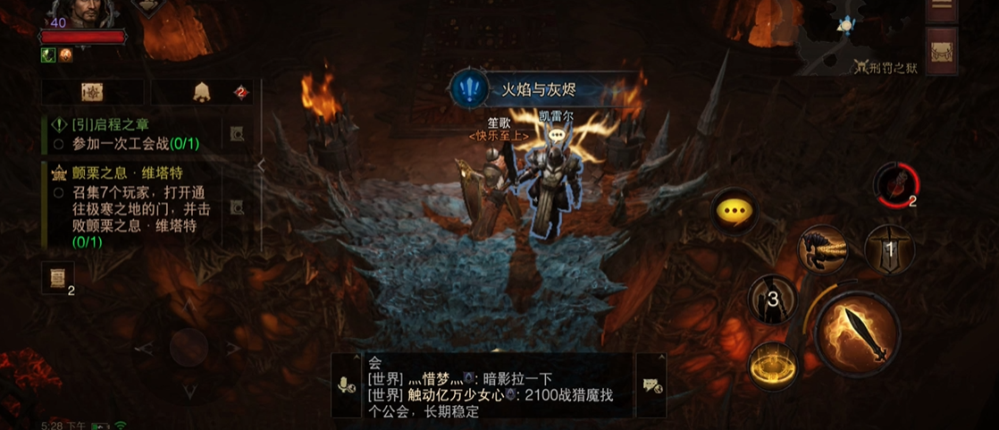 往日不再去南方前要做什么准备