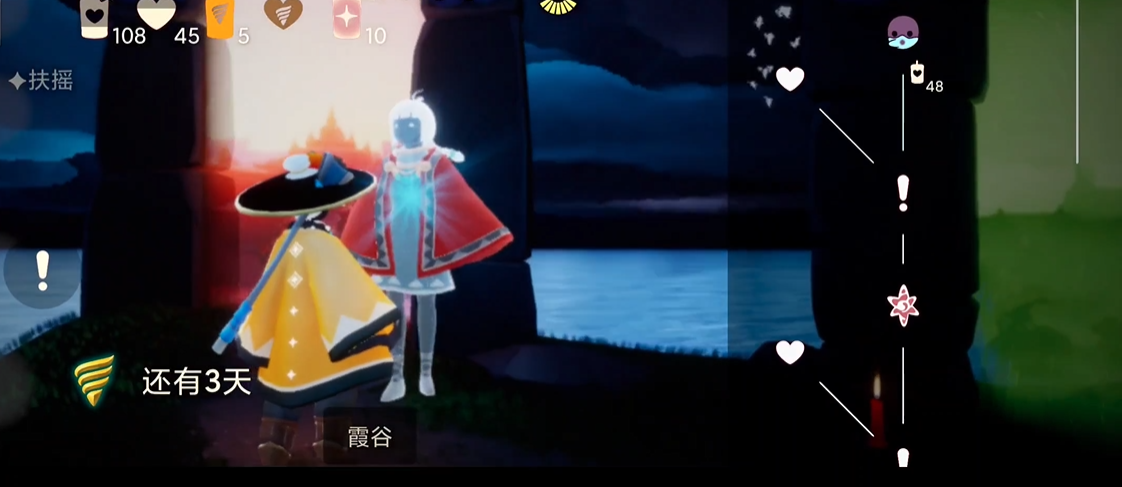 光遇棉花糖是哪个先祖