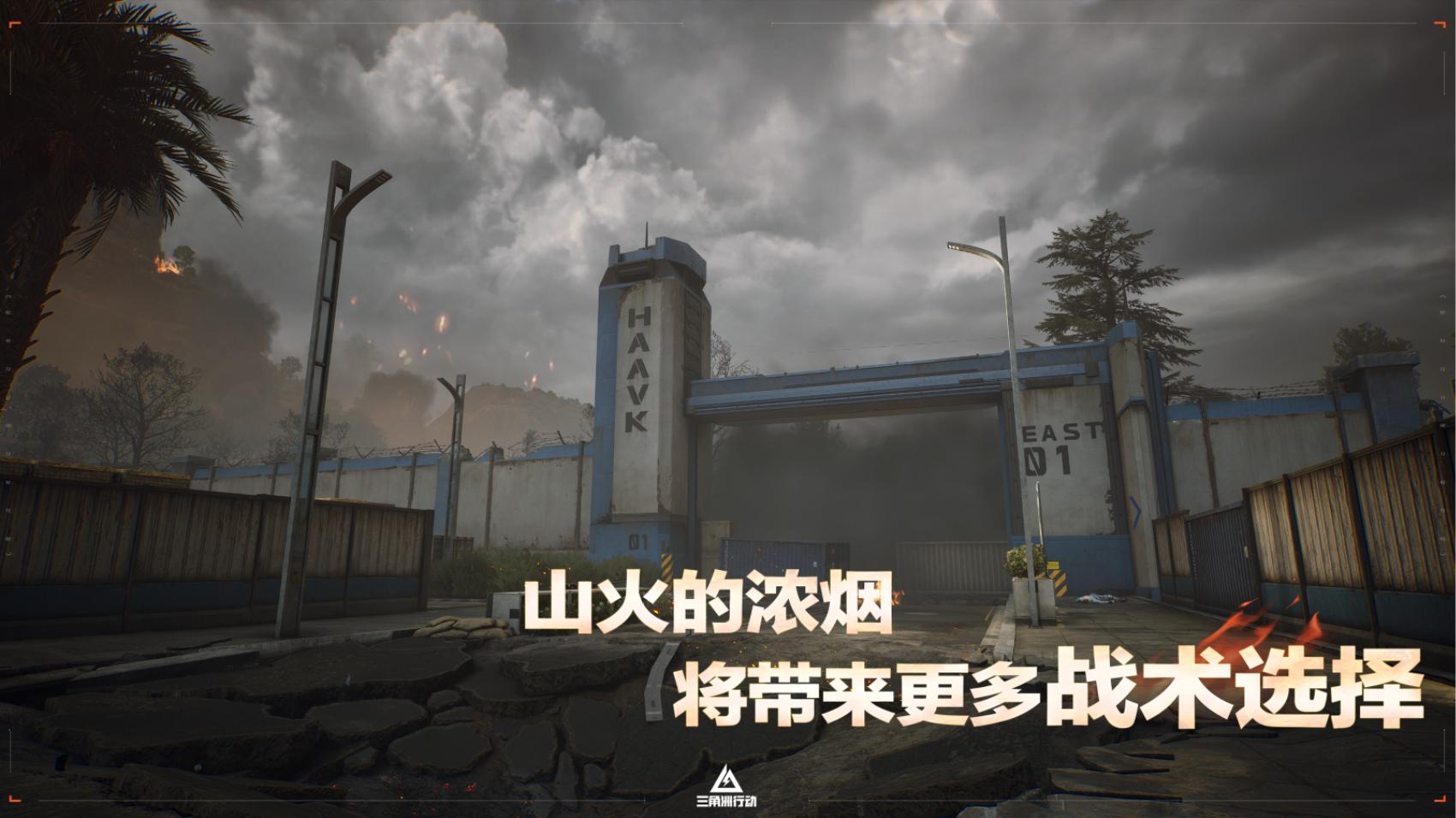 三角洲行动awp用什么倍镜