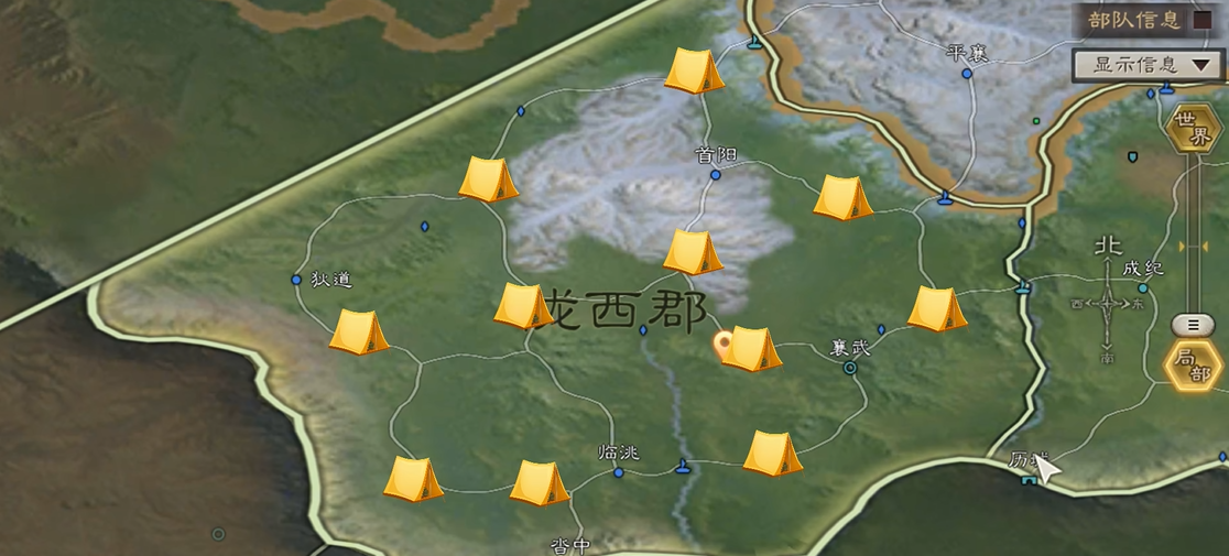 三国志战略版甘宁太史慈如何搭配